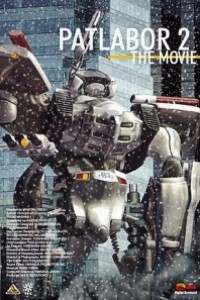 Caratula, cartel, poster o portada de Patlabor 2: La película