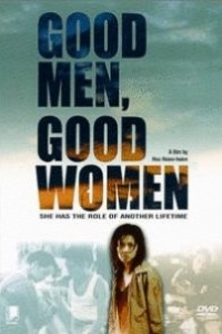 Caratula, cartel, poster o portada de Hombres buenos, mujeres buenas