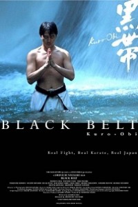 Caratula, cartel, poster o portada de Cinturón negro (Black Belt)