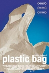 Cubierta de Plastic Bag