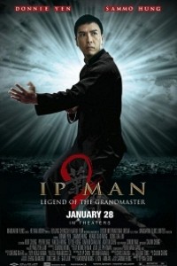 Caratula, cartel, poster o portada de Ip Man II