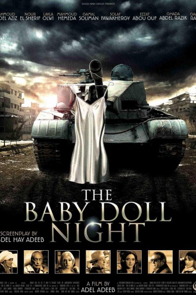 Caratula, cartel, poster o portada de The Baby Doll Night