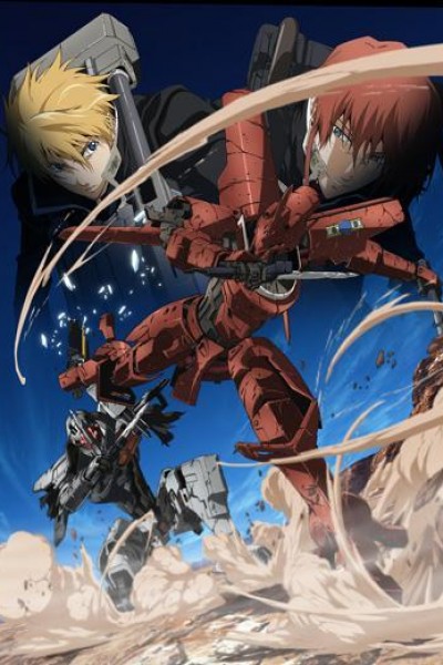 Caratula, cartel, poster o portada de Broken Blade: Edge of the Line of Death (Break Blade 5)