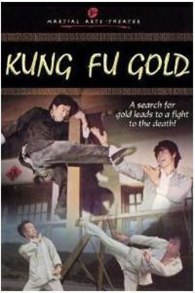 Caratula, cartel, poster o portada de Kung Fu Gold