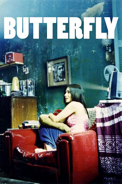 Caratula, cartel, poster o portada de Butterfly