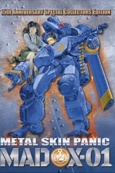 Caratula, cartel, poster o portada de Metal Skin Panic Madox-01