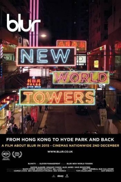 Cubierta de Blur: New World Towers
