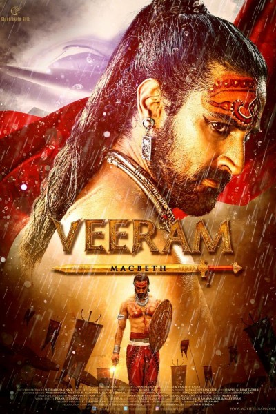 Cubierta de Veeram: Macbeth