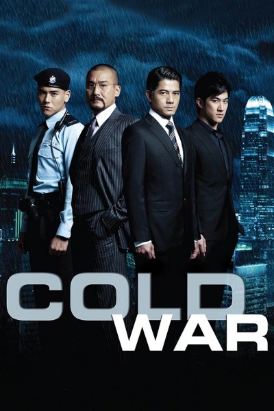 Caratula, cartel, poster o portada de Cold War