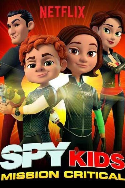 Caratula, cartel, poster o portada de Spy Kids: Misión crucial