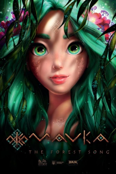 Caratula, cartel, poster o portada de Mavka: Guardiana del bosque