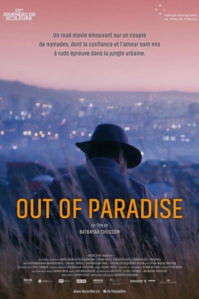 Caratula, cartel, poster o portada de Out of Paradise