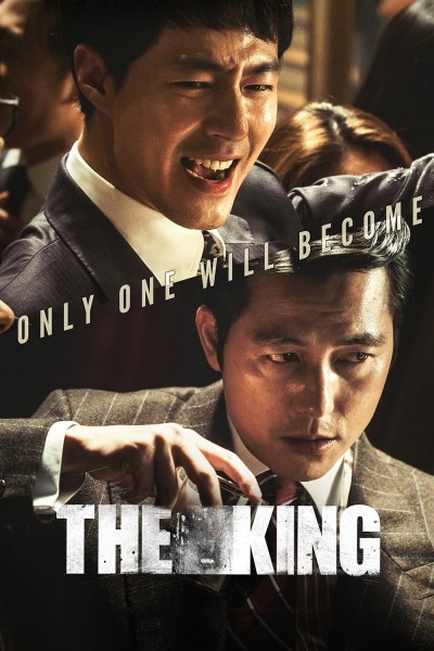 Caratula, cartel, poster o portada de The King