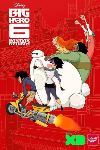 Cubierta de Big Hero 6: Baymax vuelve