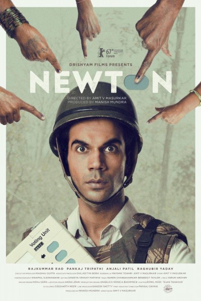 Caratula, cartel, poster o portada de Newton