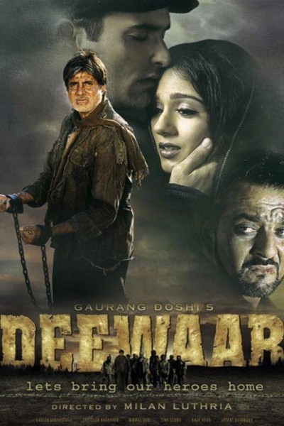 Caratula, cartel, poster o portada de Deewaar: Let\'s Bring Our Heroes Home