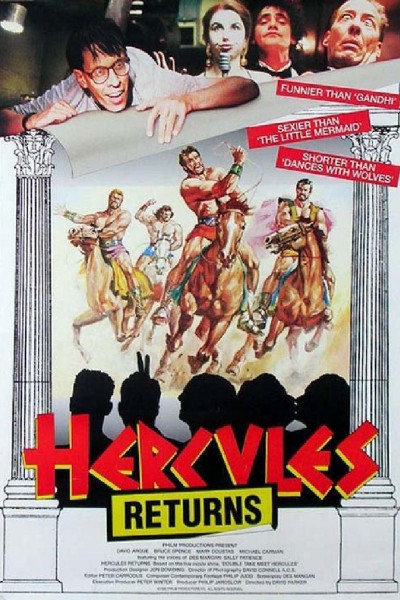 Caratula, cartel, poster o portada de Hercules Returns