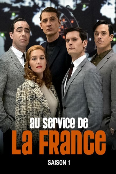 Caratula, cartel, poster o portada de A Very Secret Service