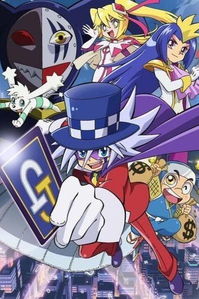 Caratula, cartel, poster o portada de Mysterious Joker