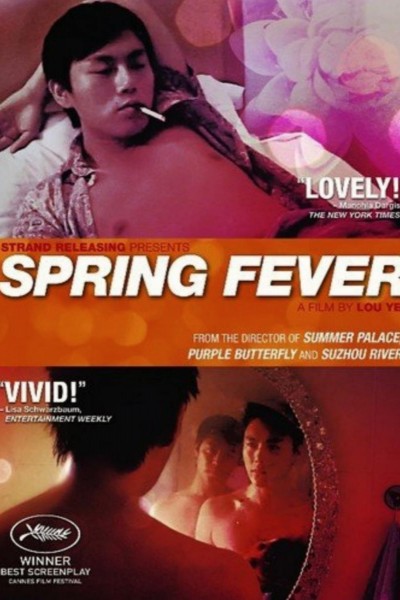 Caratula, cartel, poster o portada de Spring Fever