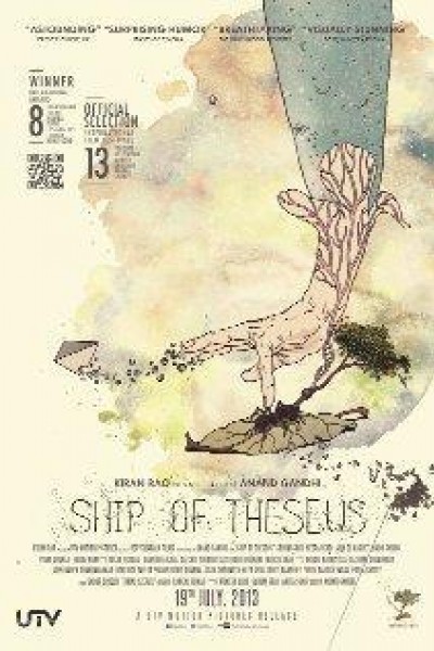 Caratula, cartel, poster o portada de Ship of Theseus