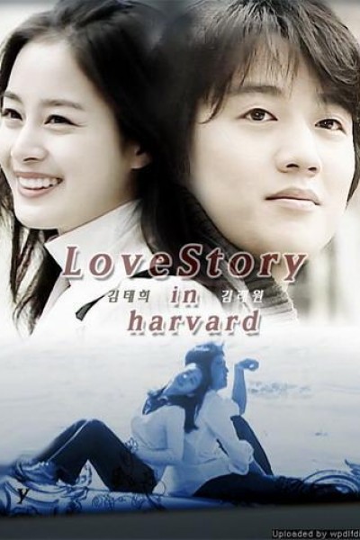 Caratula, cartel, poster o portada de Love Story in Harvard