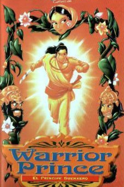 Caratula, cartel, poster o portada de El príncipe guerrero: Warrior Prince
