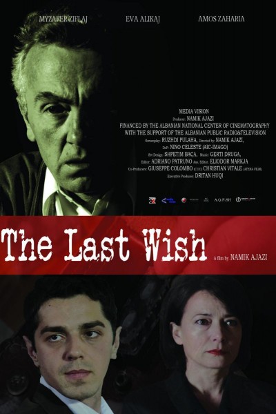 Caratula, cartel, poster o portada de The Last Wish