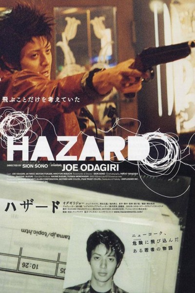 Caratula, cartel, poster o portada de Hazard