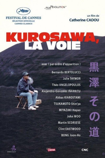 Caratula, cartel, poster o portada de Kurosawa\'s Way