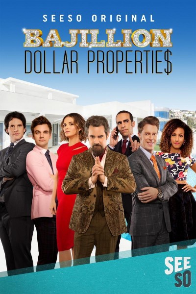 Caratula, cartel, poster o portada de Bajillion Dollar Propertie$