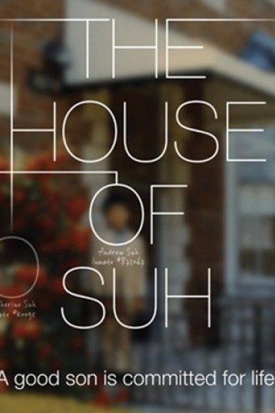 Caratula, cartel, poster o portada de The House of Suh