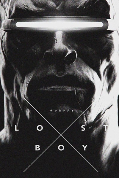 Caratula, cartel, poster o portada de Lost Boy