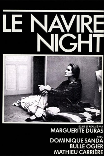 Caratula, cartel, poster o portada de Le Navire Night