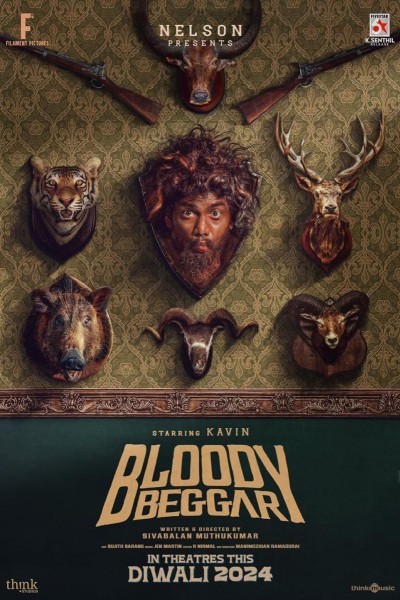 Caratula, cartel, poster o portada de Bloody Beggar