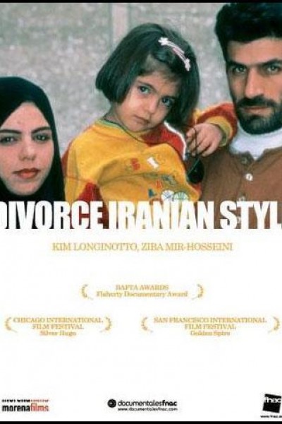 Caratula, cartel, poster o portada de Divorce Iranian Style