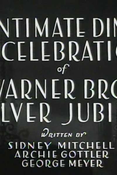 Cubierta de Una cena íntima celebrando el 25 aniversario de Warner Bros