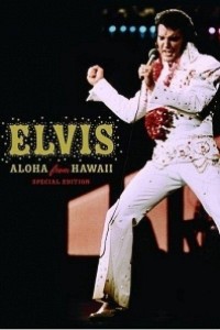 Caratula, cartel, poster o portada de Elvis: Aloha from Hawaii