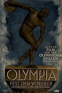 Caratula, cartel, poster o portada de Olimpiada