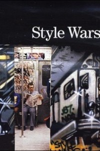 Caratula, cartel, poster o portada de Style Wars