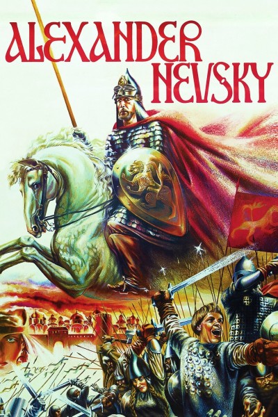 Caratula, cartel, poster o portada de Alexander Nevsky