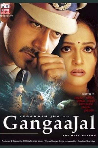 Caratula, cartel, poster o portada de Gangaajal