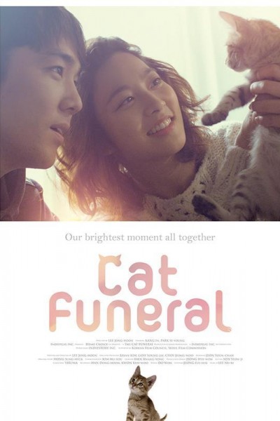 Caratula, cartel, poster o portada de Cat Funeral