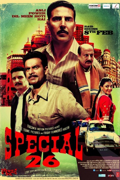 Caratula, cartel, poster o portada de Special 26