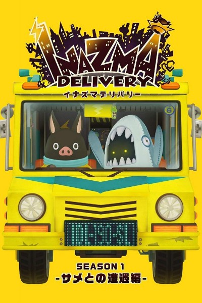 Caratula, cartel, poster o portada de Inazma Delivery