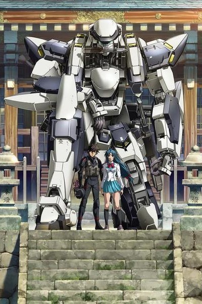 Caratula, cartel, poster o portada de Full Metal Panic! Invisible Victory