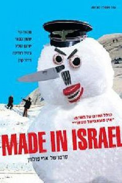 Caratula, cartel, poster o portada de Made in Israel