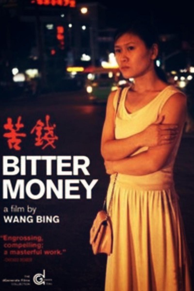 Caratula, cartel, poster o portada de Bitter Money