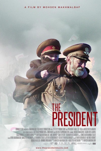 Caratula, cartel, poster o portada de The President