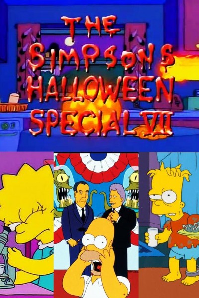 Caratula, cartel, poster o portada de Los Simpson: La casa-árbol del terror VII